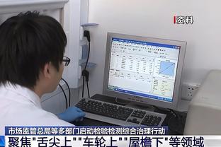 卢卡斯：从欧冠1/8决赛开始，巴黎将成为最好的球队