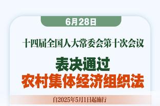 媒体人：北区票王赵睿因伤将缺席今年全明星 正赛将更换首发名单