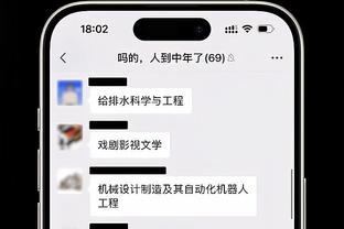 斯卡洛尼：梅西会继续踢球直到他说不，我很乐意去意大利执教