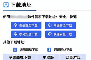 足球博主：雷军小米SU7发布会表现，滕哈赫都望尘莫及？