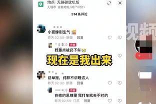 杜兰特直呼内行！詹姆斯反击极限三分踩线&命中 抱着哈姆懊恼