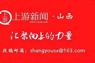 梅西、苏亚雷斯和对手爆发激烈争吵