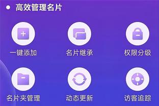 必威app苹果怎么下载截图1