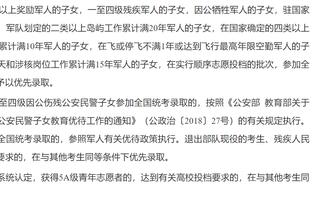 ?爸辅！奇兵！艾克萨姆10中8爆轰26分 末节5记三分独砍17分