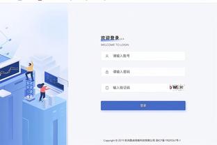 埃泽利：波杰&库明加总能展示新东西 我调侃库明加还能否扣篮