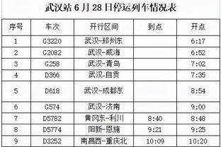 扳回一城！世乒赛男团半决赛：樊振东3-0横扫林钟勋，中国1-1韩国