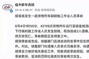 半岛游戏官网链接截图0